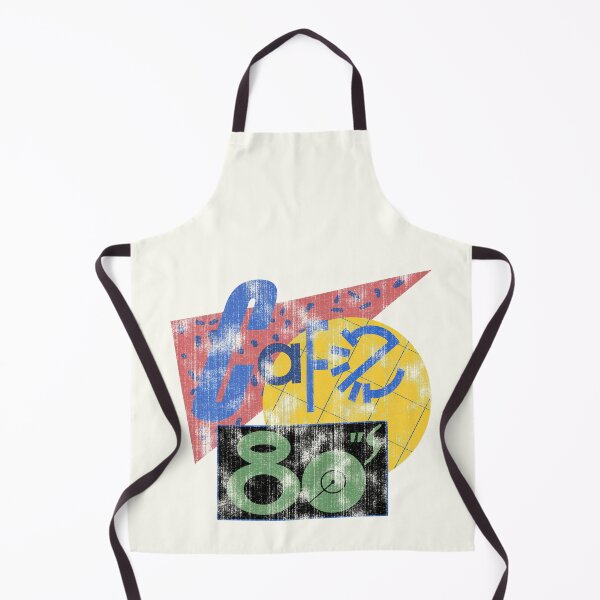 Item preview, Cafe 80s Distressed designed and sold by Ravvick.