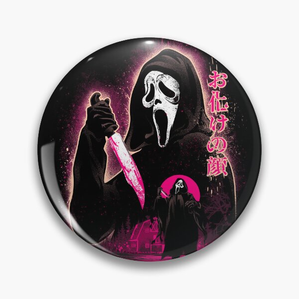 Item preview, Attack of Ghostface designed and sold by Hypertwenty Designs.