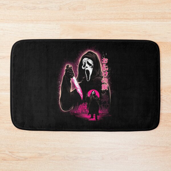 Item preview, Attack of Ghostface designed and sold by Hypertwenty Designs.