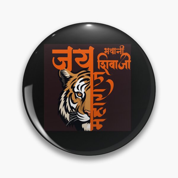 Item preview, Shivaji Maharaj tshirts designed and sold by Me-MarathiUSA.