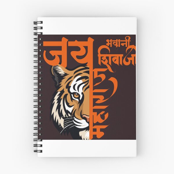 Item preview, Shivaji Maharaj tshirts designed and sold by Me-MarathiUSA.