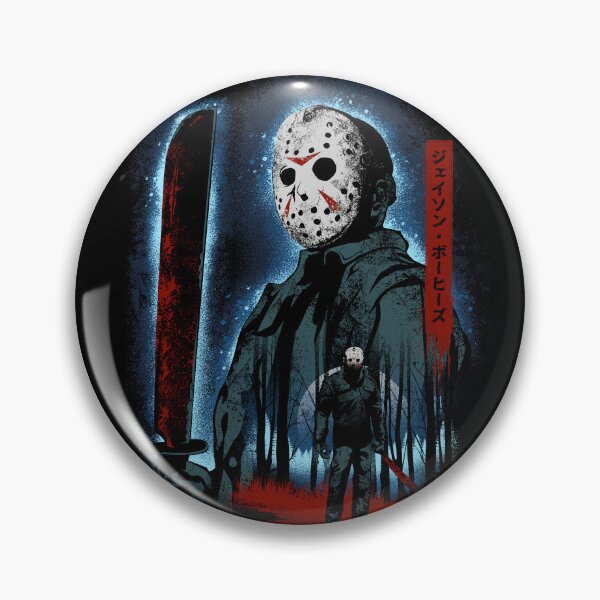 Item preview, Attack of Jason designed and sold by Hypertwenty Designs.