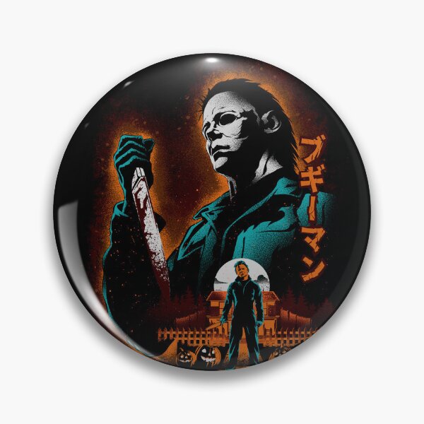 Item preview, Attack of Mayers designed and sold by Hypertwenty Designs.