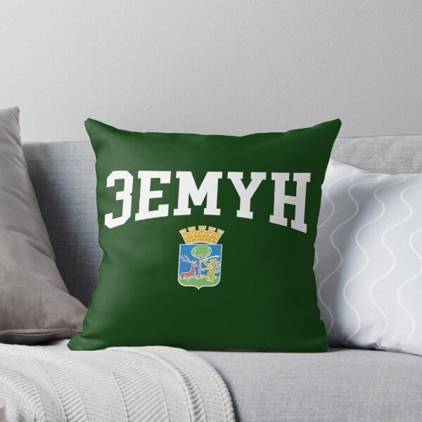 Item preview, Zemun designed and sold by SerwearStore.