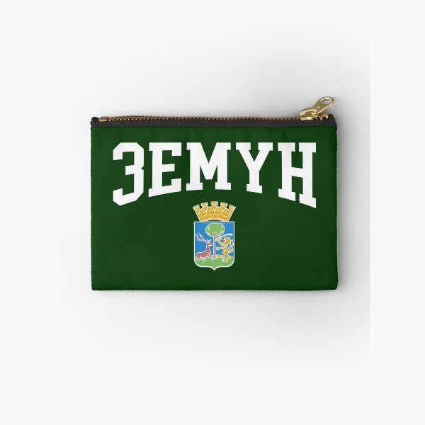 Item preview, Zemun designed and sold by SerwearStore.
