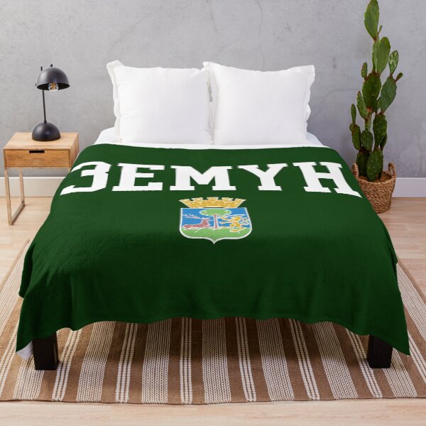 Item preview, Zemun designed and sold by SerwearStore.