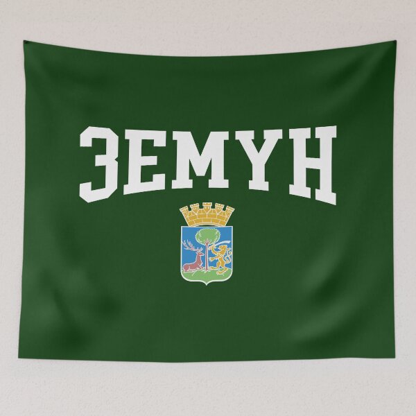 Item preview, Zemun designed and sold by SerwearStore.