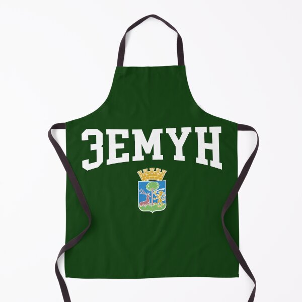 Item preview, Zemun designed and sold by SerwearStore.