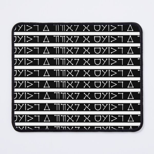 Item preview, Drakengard Text 2 designed and sold by dt75.