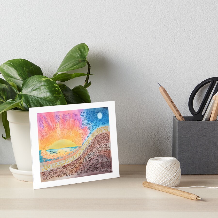 Item preview, Art Board Print designed and sold by StudioMargalit.