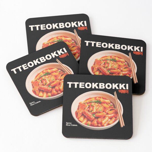 Item preview, Tteokbokki 떡볶이 korean dish designed and sold by nelkrshop.