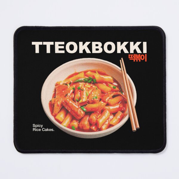 Item preview, Tteokbokki 떡볶이 korean dish designed and sold by nelkrshop.