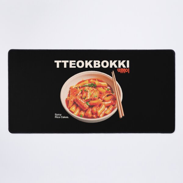 Item preview, Tteokbokki 떡볶이 korean dish designed and sold by nelkrshop.