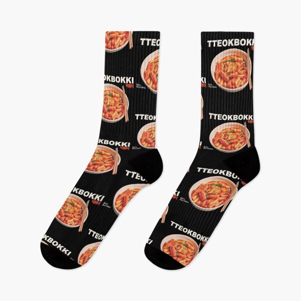 Item preview, Tteokbokki 떡볶이 korean dish designed and sold by nelkrshop.