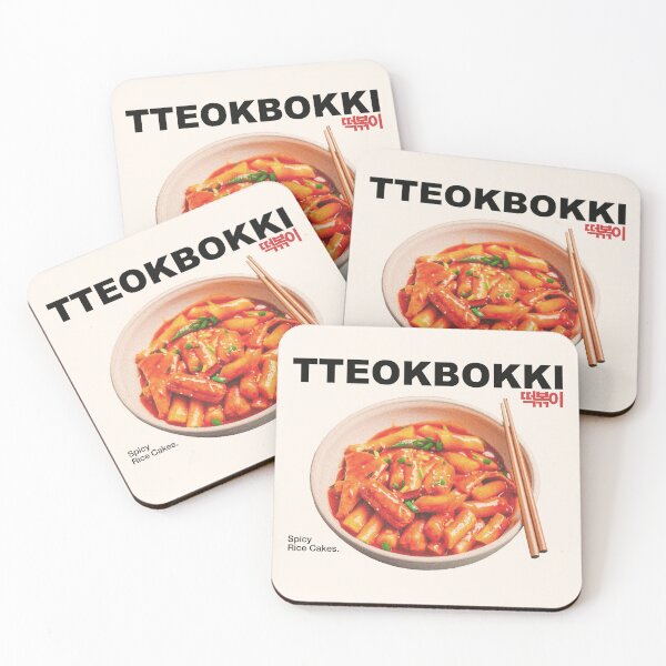 Item preview, Tteokbokki 떡볶이 korean dish designed and sold by nelkrshop.