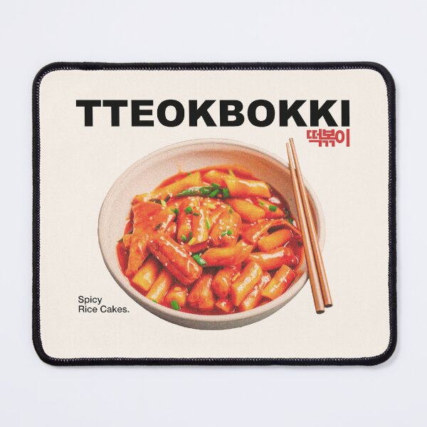 Item preview, Tteokbokki 떡볶이 korean dish designed and sold by nelkrshop.