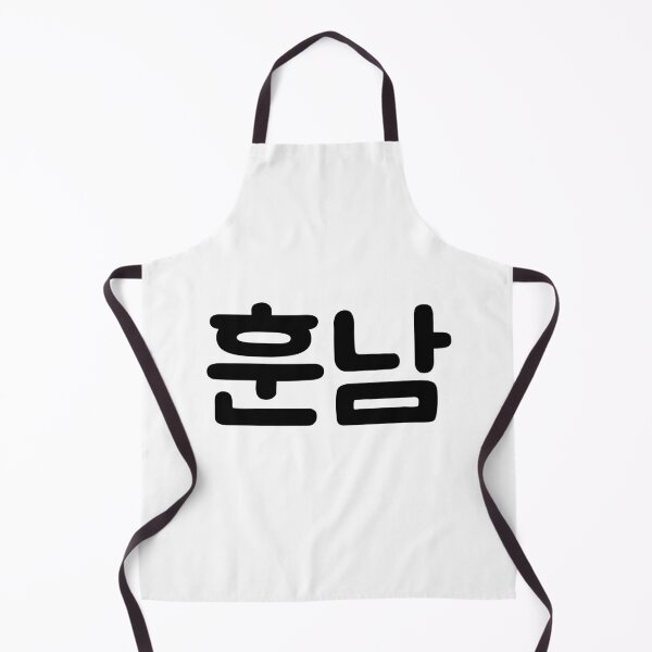 Item preview, Handsome designed and sold by crazyhome.