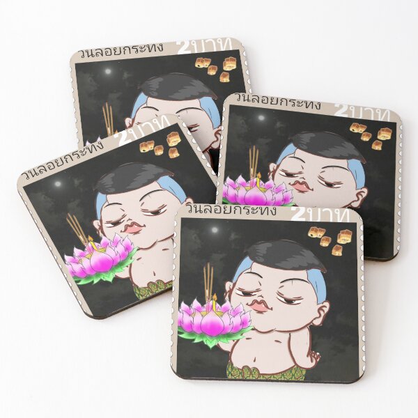 Item preview, "LOY GRA THONG"   designed and sold by stamp2U.