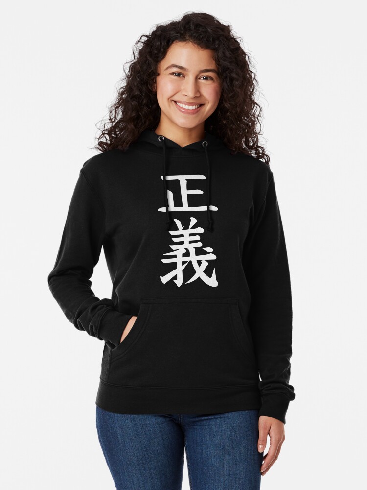 one piece marine hoodie