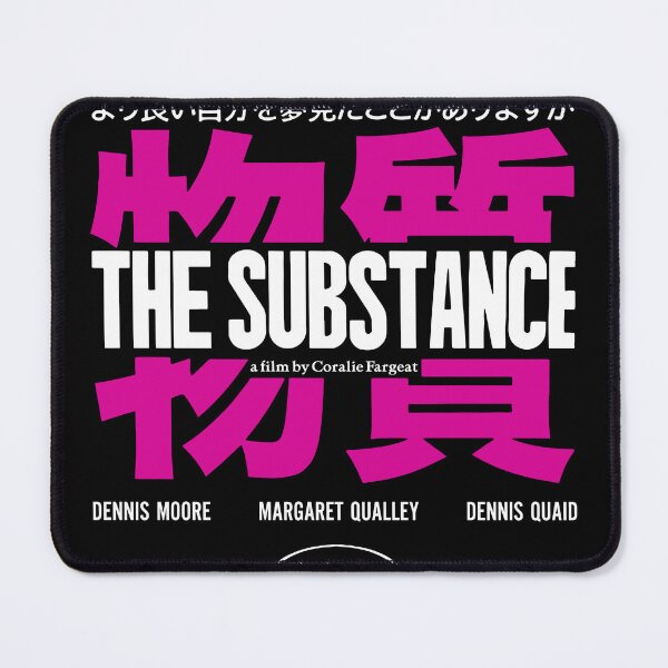 Item preview, The Substance Vintage Japan Style designed and sold by KendallCarlo.