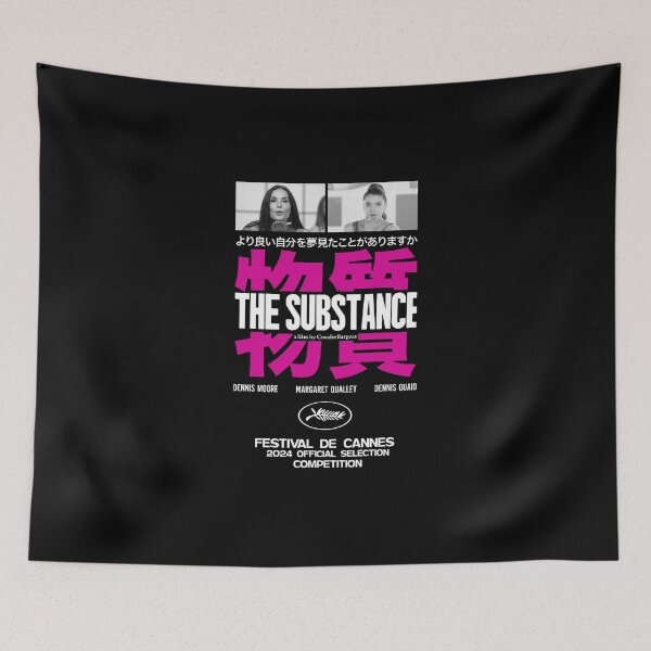 Item preview, The Substance Vintage Japan Style designed and sold by KendallCarlo.