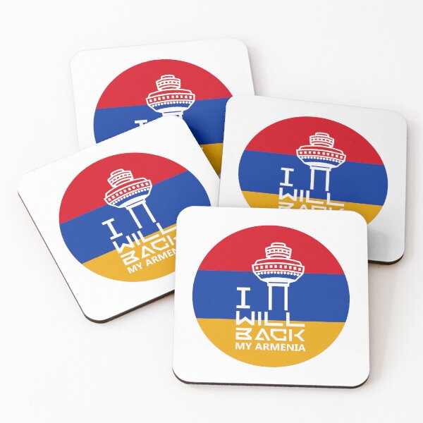 Item preview, I will back My Armenia designed and sold by hakobyans.
