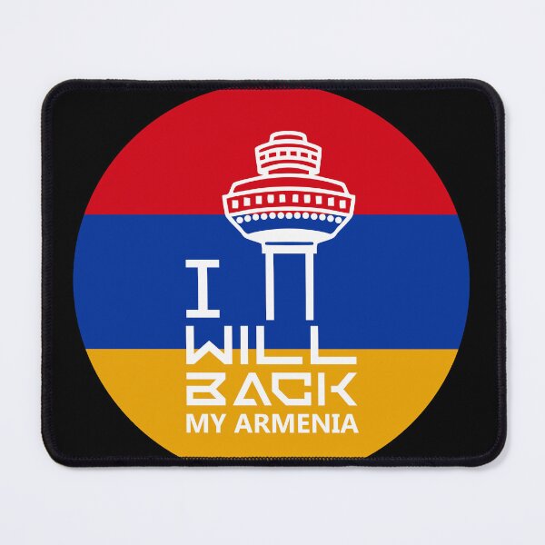 Item preview, I will back My Armenia designed and sold by hakobyans.
