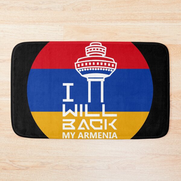 Item preview, I will back My Armenia designed and sold by hakobyans.