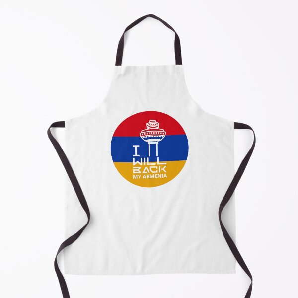 Item preview, I will back My Armenia designed and sold by hakobyans.