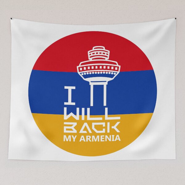 Item preview, I will back My Armenia designed and sold by hakobyans.