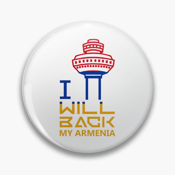 Item preview, My Armenia designed and sold by hakobyans.