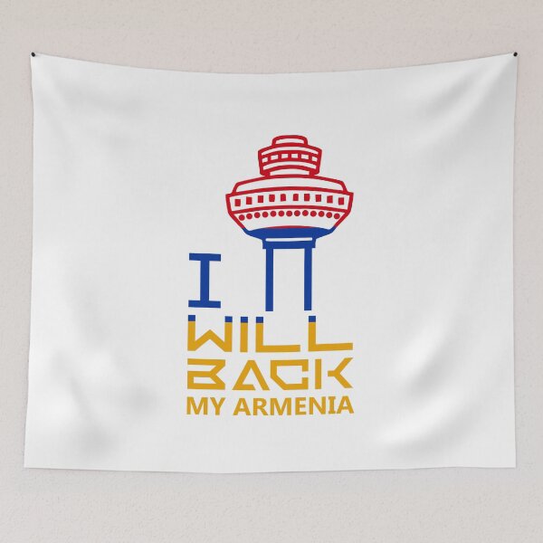 Item preview, My Armenia designed and sold by hakobyans.