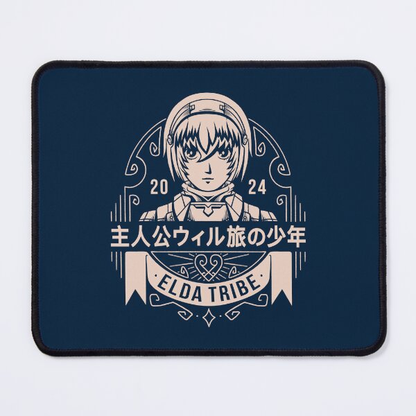 Item preview, The Travelling Boy designed and sold by AlundrART.