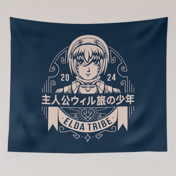 Item preview, The Travelling Boy designed and sold by AlundrART.