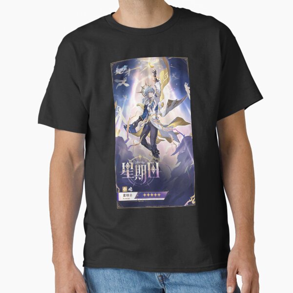 Item preview, Sunday Character Portrait, Honkai Star Rail designed and sold by Astral Drop.