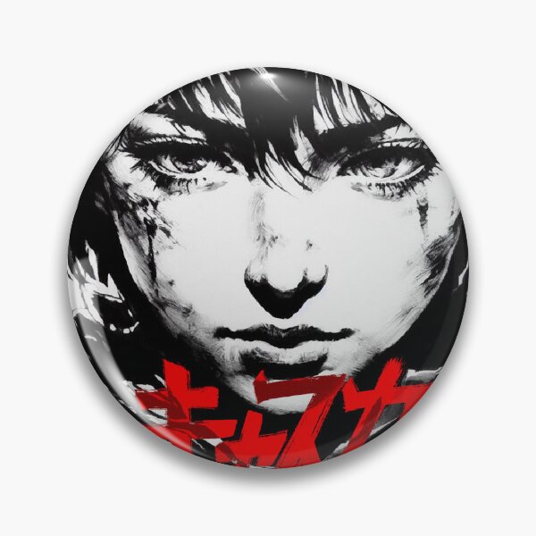 Item preview, Future Perfect | Second Officer designed and sold by FUTURE PERFECT.