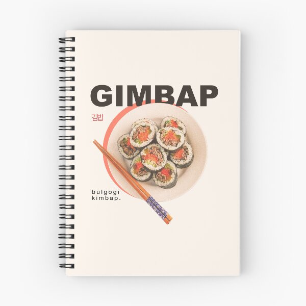 Item preview, Gimbap 김밥 korean dish designed and sold by nelkrshop.