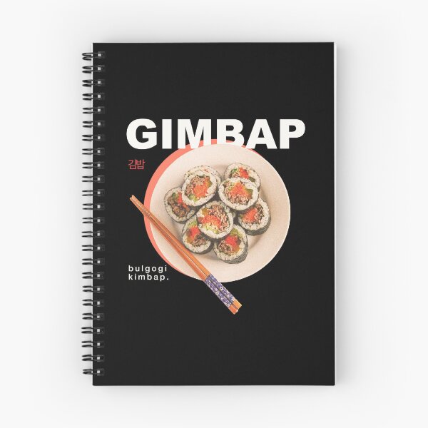 Item preview, Gimbap 김밥 korean dish (black bg) designed and sold by nelkrshop.