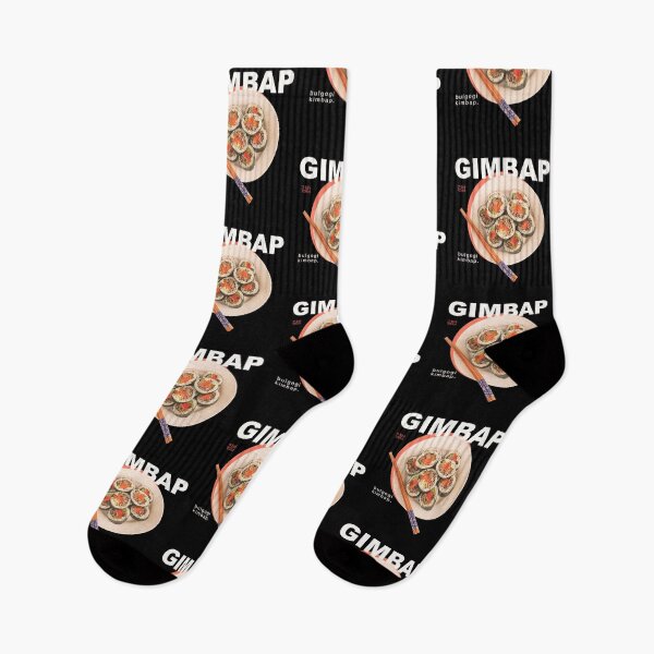 Item preview, Gimbap 김밥 korean dish (black bg) designed and sold by nelkrshop.