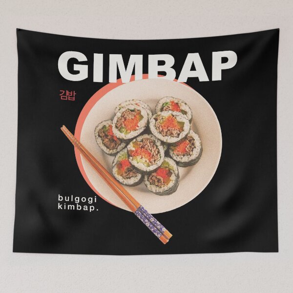 Item preview, Gimbap 김밥 korean dish (black bg) designed and sold by nelkrshop.