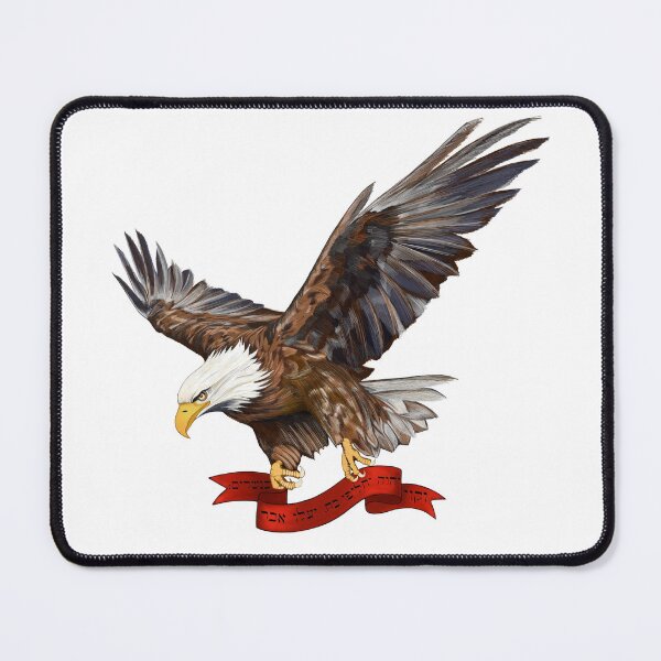 Item preview, Isaiah 40:31 They will Soar with Wings of an Eagle designed and sold by Bones & Botany.