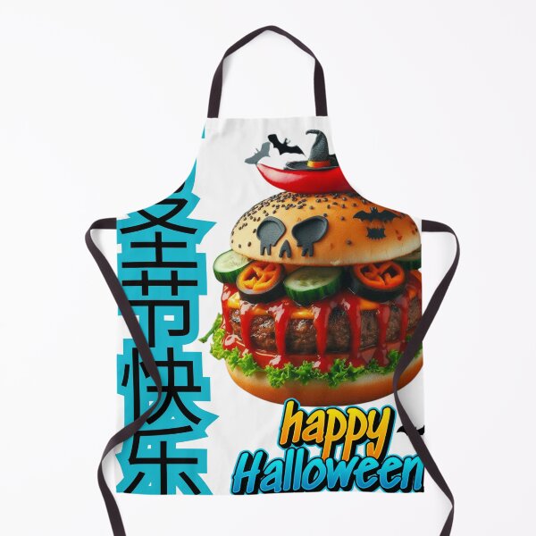 Item preview, Chinese Halloween designed and sold by Salah Naamani.