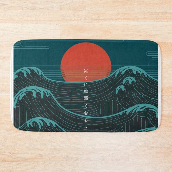 Item preview, Strength of the Waves designed and sold by Digital Japan.