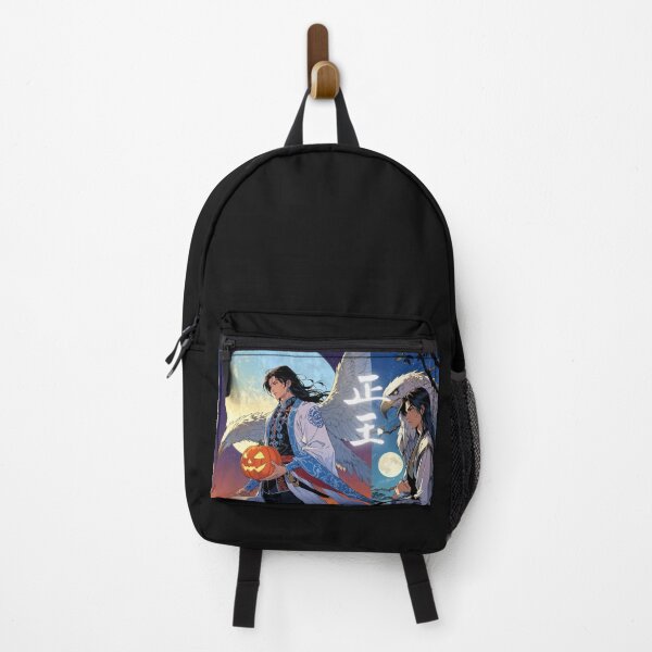 Item preview, Handsome Anime Man China Eagle Mountains Halloween designed and sold by AVM DESIGN.