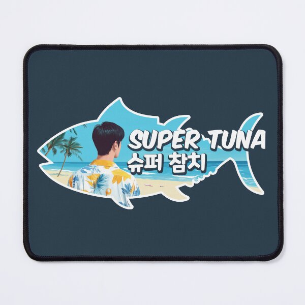 Item preview, JIN - BTS - Super Tuna - Special Version designed and sold by SotaVibes.