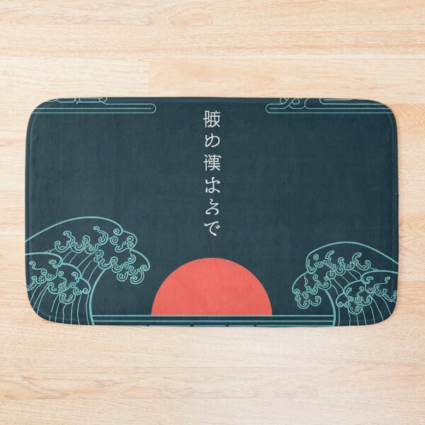 Item preview, Nostalgia Beyond the Waves designed and sold by Digital Japan.