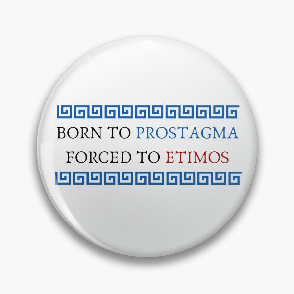 Item preview, Age of Mythology Retold - Born to Prostagma Forced to Etimos designed and sold by Tony ⭐⭐⭐⭐⭐.