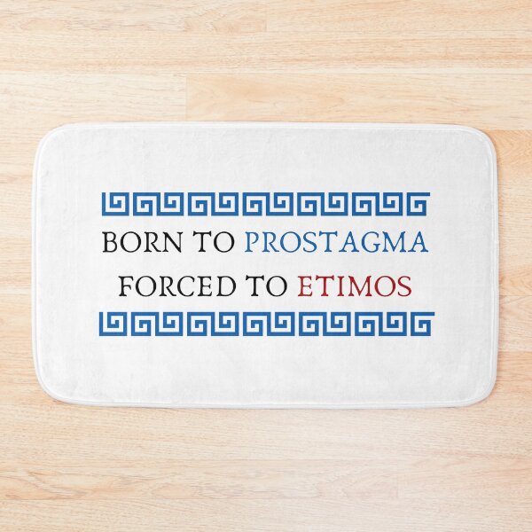 Item preview, Age of Mythology Retold - Born to Prostagma Forced to Etimos designed and sold by Tony ⭐⭐⭐⭐⭐.