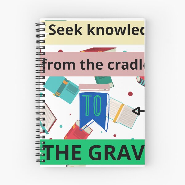 Item preview, In search of knowledge designed and sold by Salah Naamani.