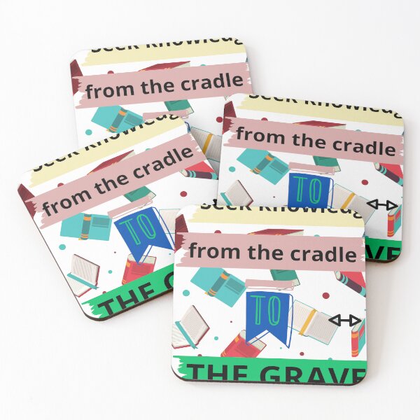 Item preview, In search of knowledge designed and sold by Salah Naamani.